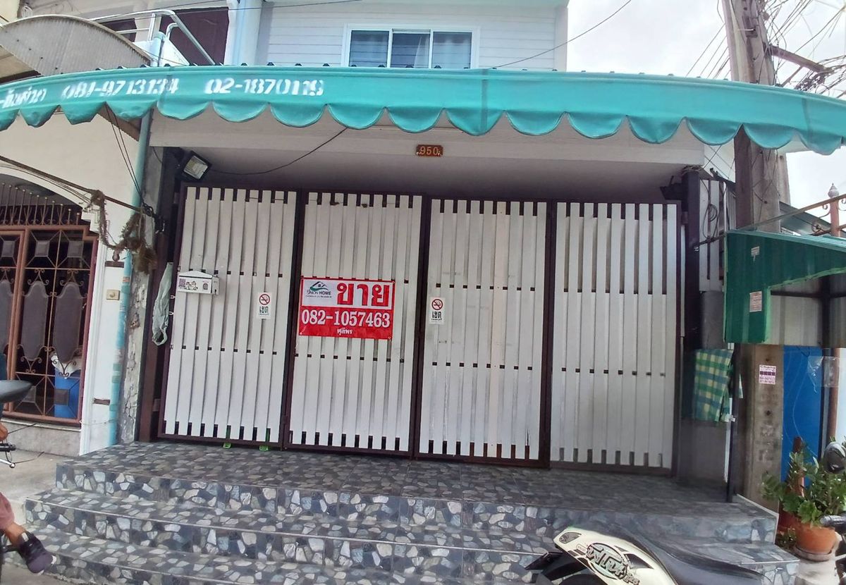 ขายทาวน์โฮมลาดพร้าว101 แฮปปี้แลนด์ : ขายด่วนทาวน์เฮ้าส์ โครงการหมู่บ้านเสนา ซอยแฮปปี้แลนด์ ใกล้เดอะมอลล์บางกะปิ (N.1787)