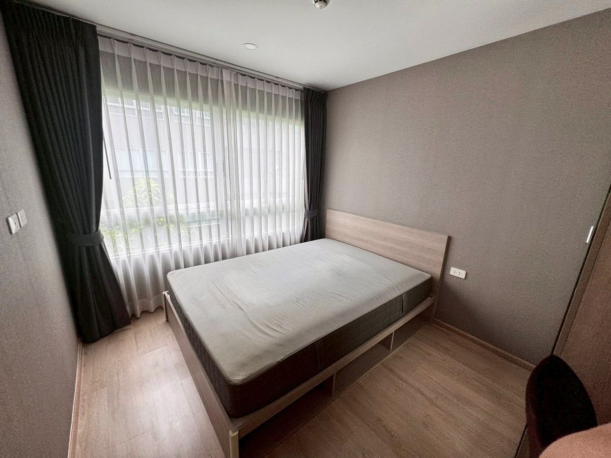 ให้เช่าคอนโดเกษตรศาสตร์ รัชโยธิน : 🎓🎓  Elio Del Moss 1 Bed Plus คอนโดใกล้ ม.เกษตร อยู่ได้ 2-3 คนเลย 