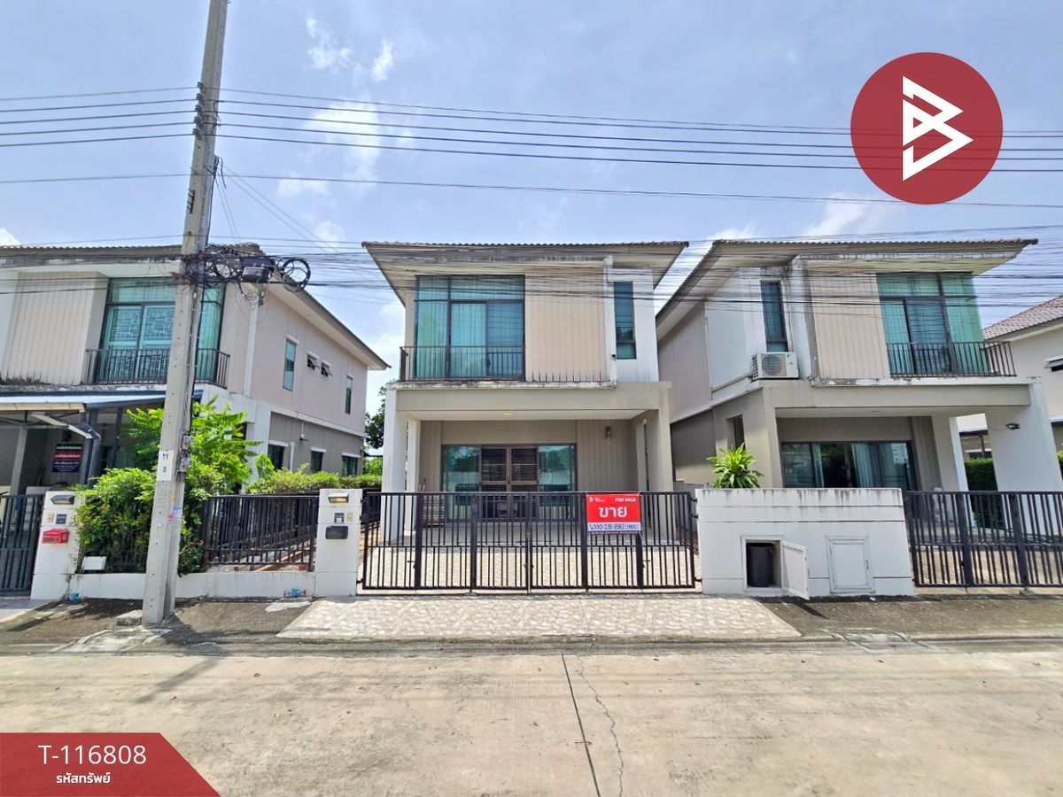 ขายบ้านสมุทรปราการ สำโรง : ขายบ้านแฝด หมู่บ้านพฤกษาวิลล์ 92 อ่อนนุช-สุวรรณภูมิ สมุทรปราการ