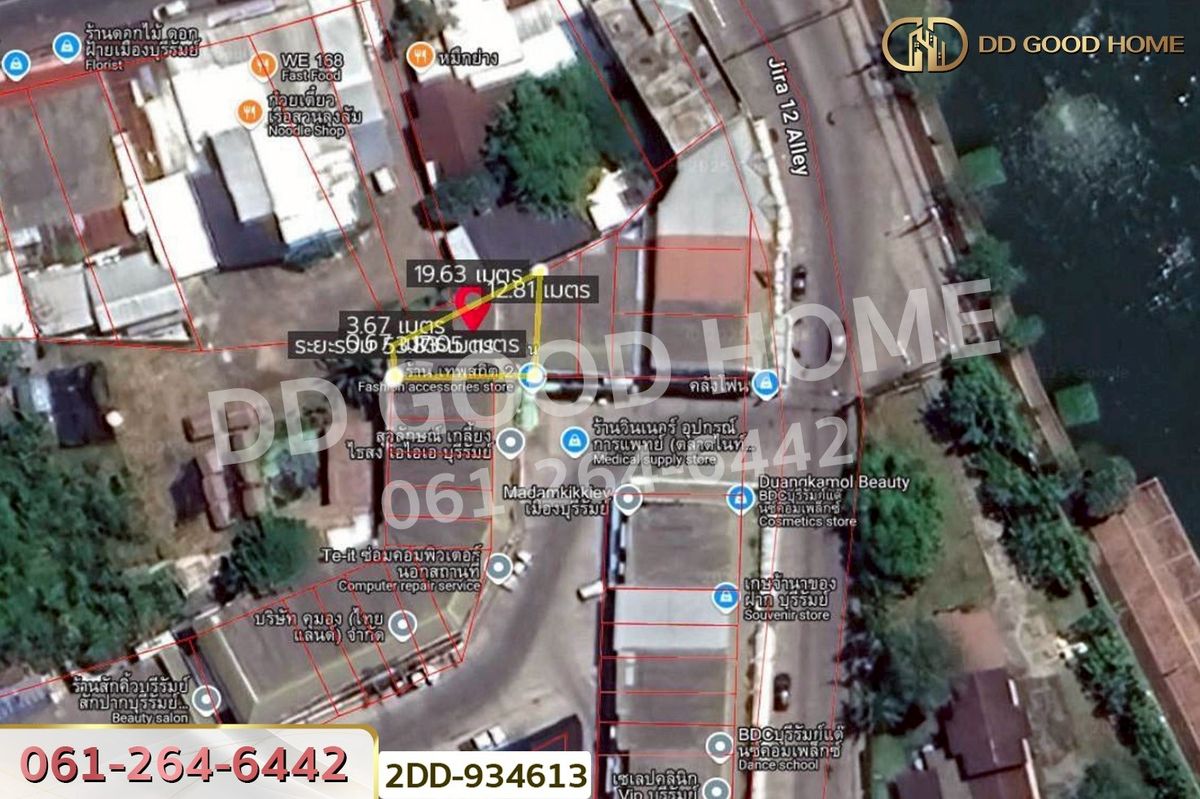 For SaleShop HouseBuri Ram : 2DD-934613 Commercial building in Buriram city near Buriram Night Bazaar