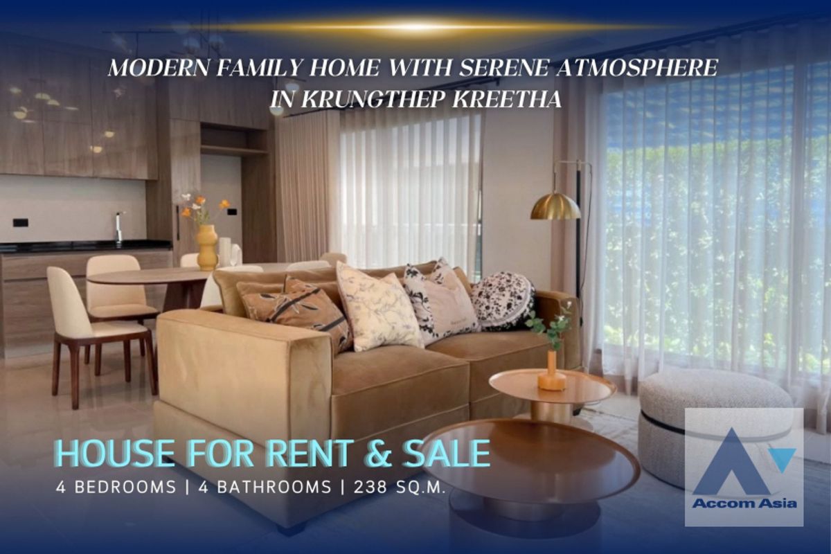 ให้เช่าบ้านพัฒนาการ ศรีนครินทร์ : 🔼AccomA🔽 Modern family home with serene atmosphere in Krungthep Kreetha (AA44199)