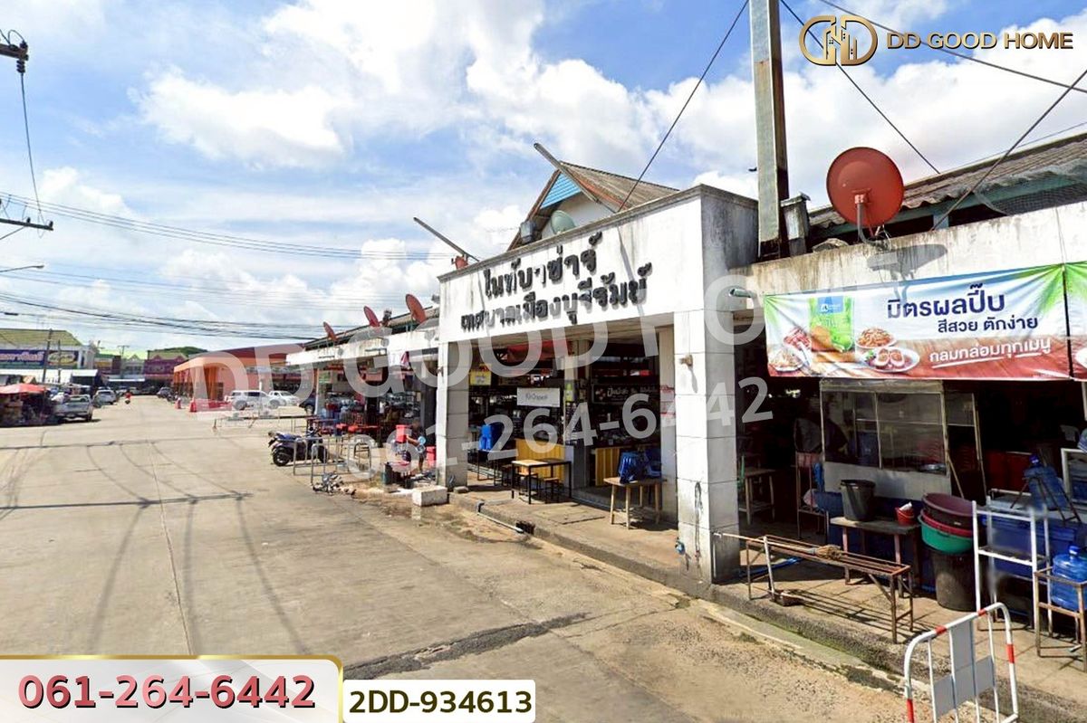 For SaleShop HouseBuri Ram : 2DD-934613 Commercial building in Buriram city near Buriram Night Bazaar