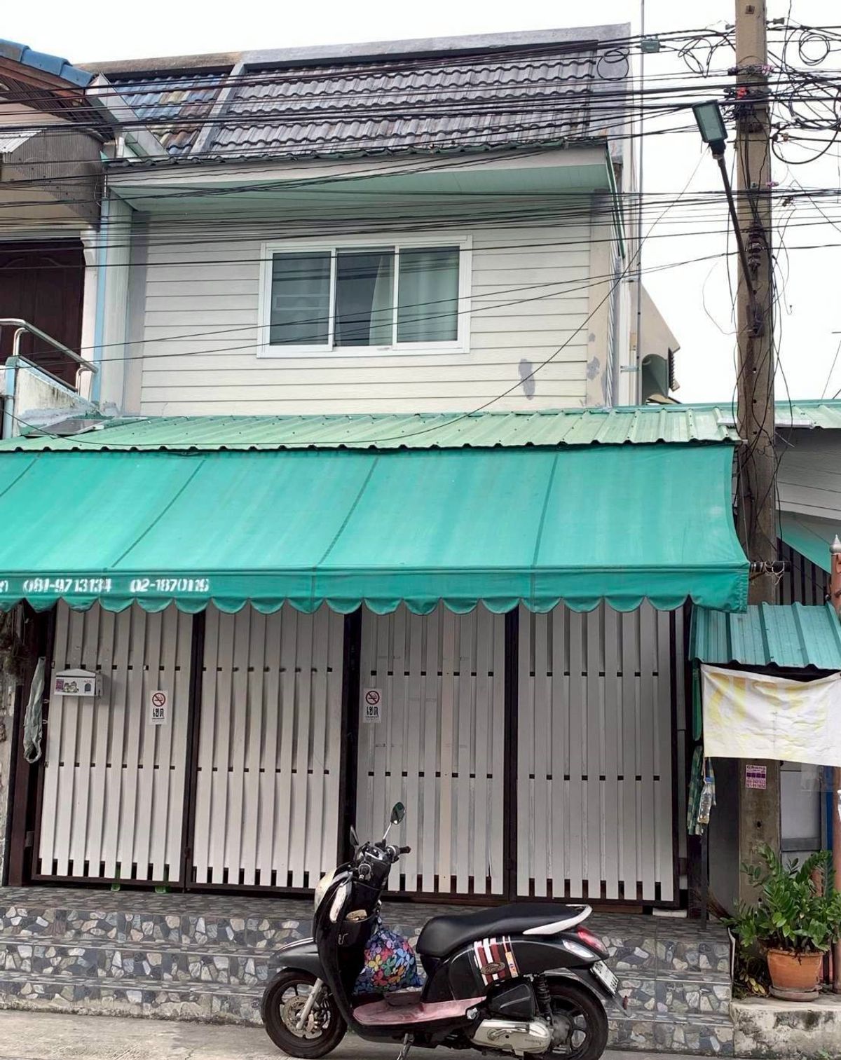 ขายทาวน์โฮมลาดพร้าว101 แฮปปี้แลนด์ : ขายด่วนทาวน์เฮ้าส์ โครงการหมู่บ้านเสนา ซอยแฮปปี้แลนด์ ใกล้เดอะมอลล์บางกะปิ (N.1787)