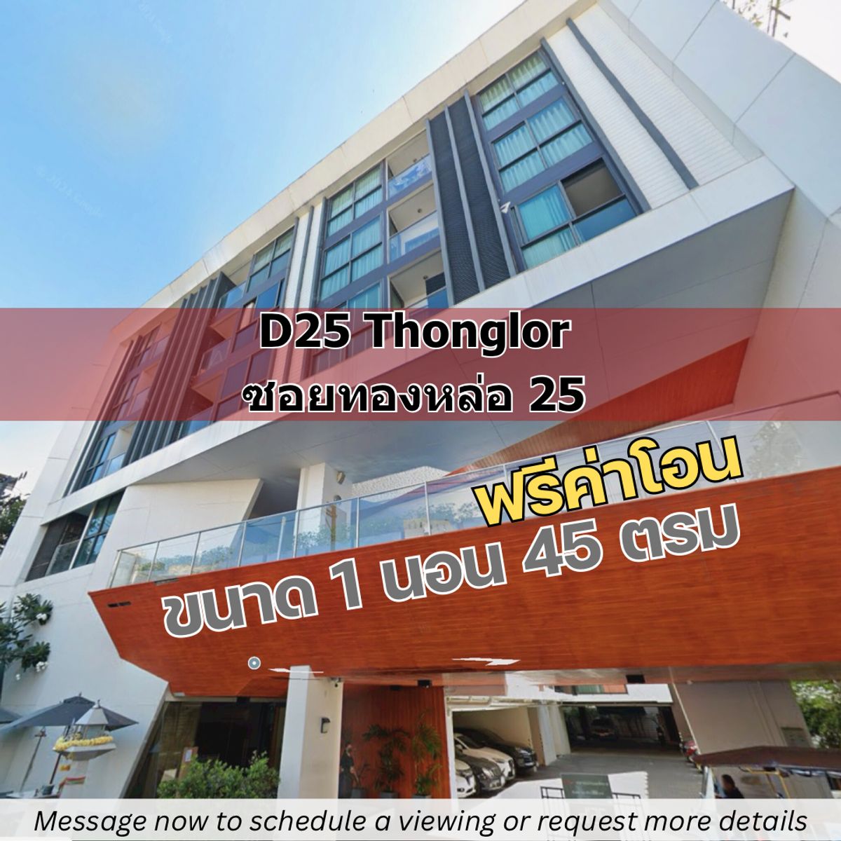 For SaleCondoSukhumvit, Asoke, Thonglor : On Sale! Low-Rise Condo in Thonglor - 1BR Spacious area 45 SQM with Below Market