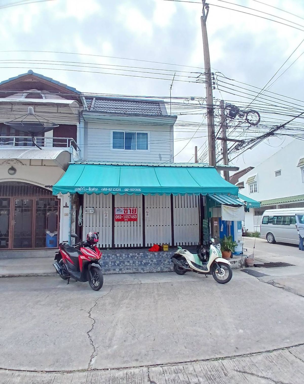 ขายทาวน์โฮมลาดพร้าว101 แฮปปี้แลนด์ : ขายด่วนทาวน์เฮ้าส์ โครงการหมู่บ้านเสนา ซอยแฮปปี้แลนด์ ใกล้เดอะมอลล์บางกะปิ (N.1787)