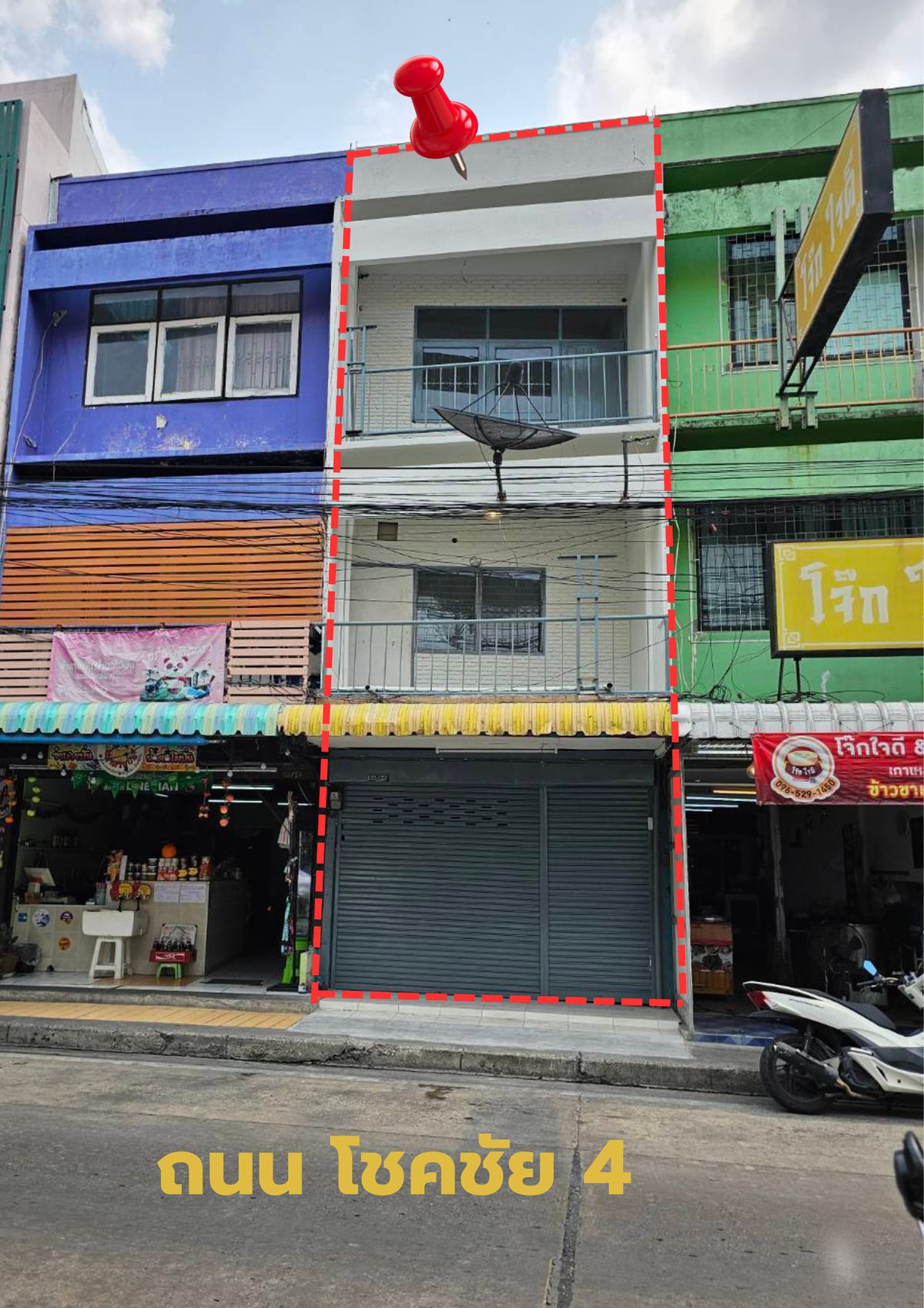 อาคารพาณิชย์โชคชัย4 ลาดพร้าว71 : 🔥ตึกแถวให้เช่า/ขาย 3ชั้น ลาดพร้าว-โชคชัย4 สามารถเช่าทำออฟฟิศ หรือเปิดร้านอาหารได้