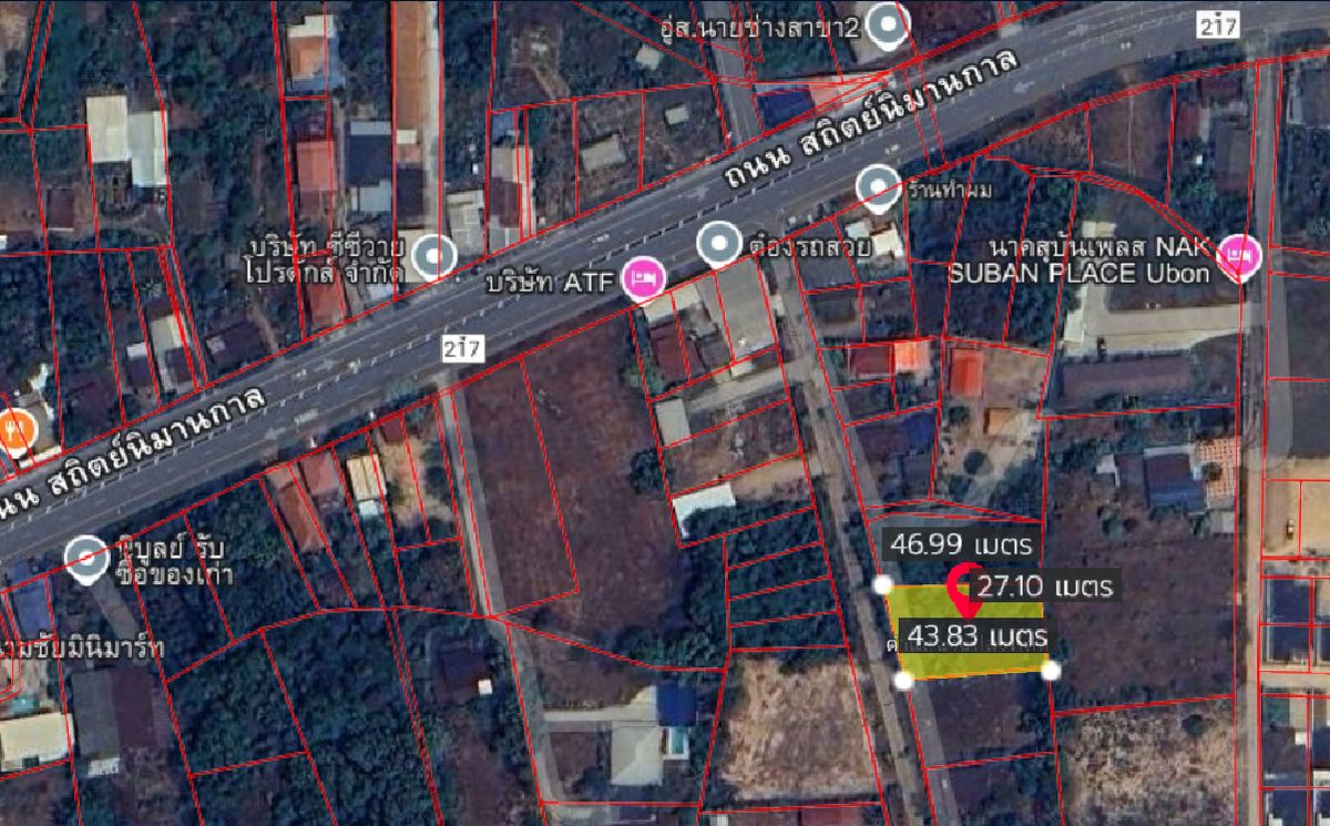 ขายที่ดินอุบลราชธานี : 🏡ขายที่ดิน ทำเลดี ราคาน่าลงทุน ต.โพธิ์ไทร อ.พิบูลมังสาหาร จ.อุบลราชธานี