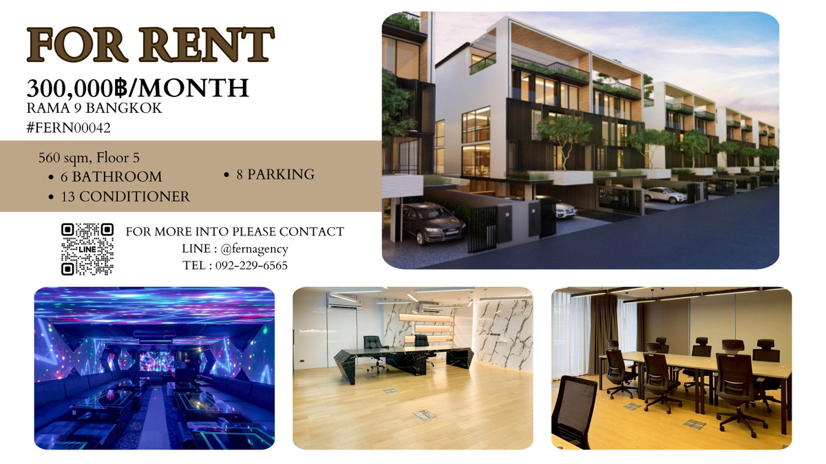 For RentHome OfficeRama9, Petchburi, RCA : 🔥 Rent The Element Rama9, a premium home office With complete furniture!
