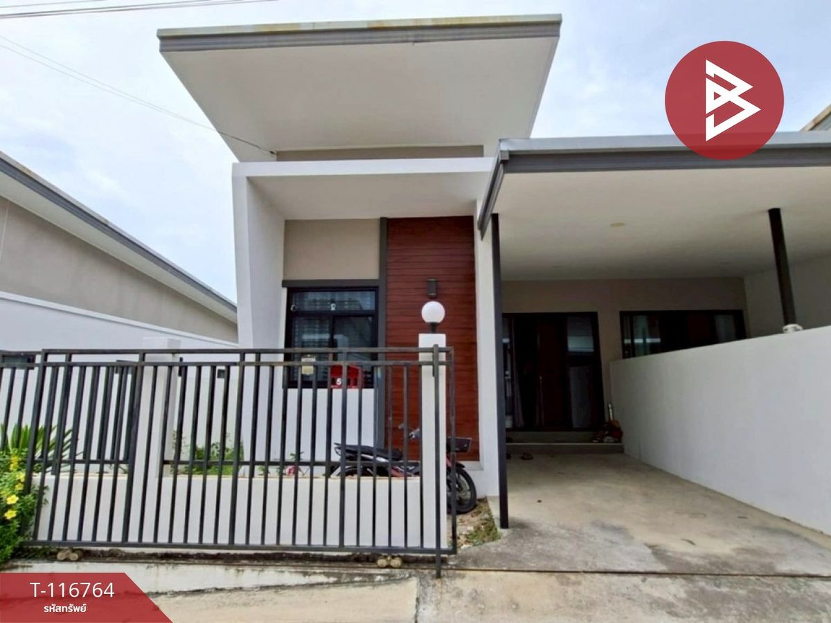 ขายระยอง : ขายบ้านแฝด หมู่บ้าน 365 BIZ Park 1 มาบตาพุด จ.ระยอง พื้นที่ผังเมืองสีม่วงลาย