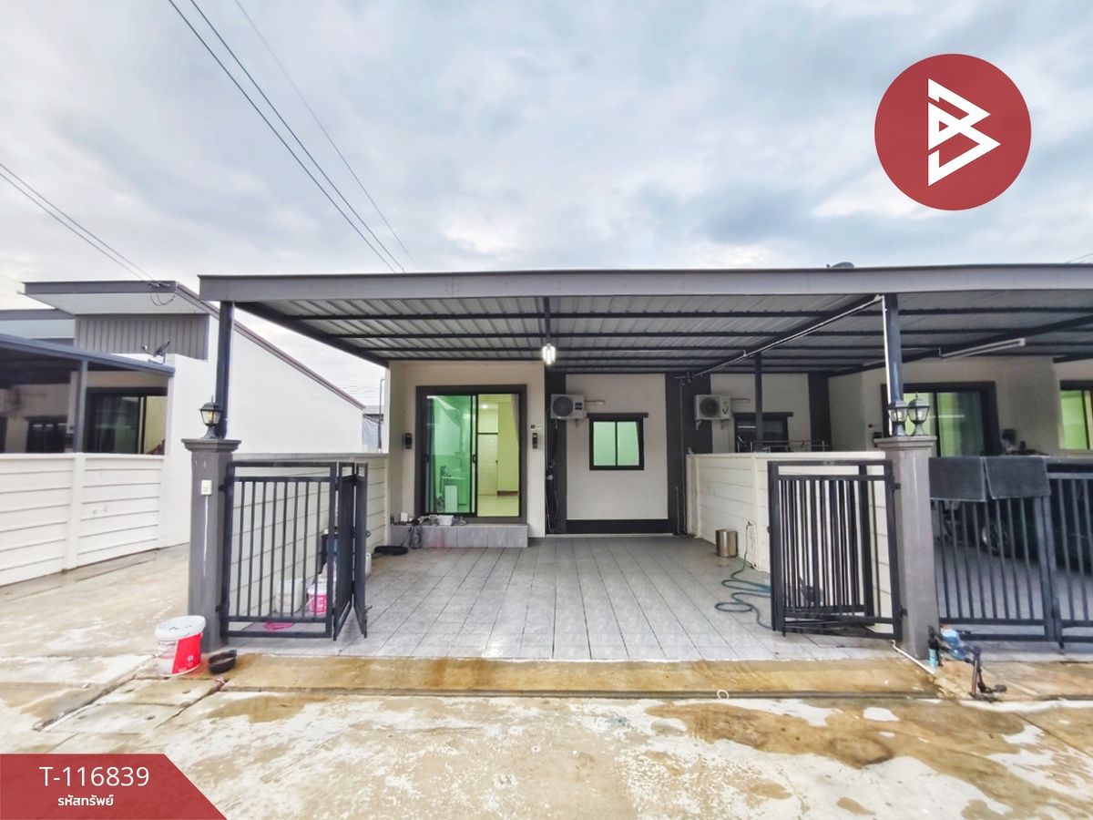 ขายทาวน์โฮมราชบุรี : ขายทาวน์เฮ้าส์ หมู่บ้านแสงตะวัน 5 บ้านโป่ง ราชบุรี