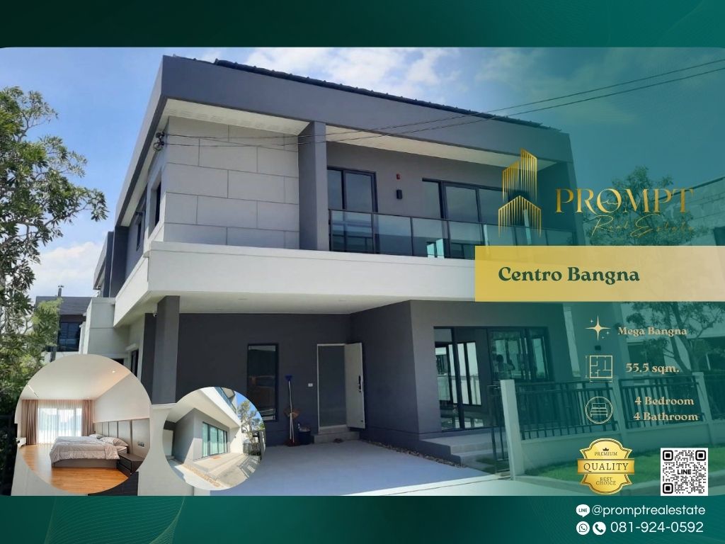 ให้เช่าบ้านบางนา แบริ่ง ลาซาล : CD03663 - Centro Bangna :  เซนโทร บางนา - Mega Bangna, International School (SISB / TCIS / Concordian), Suvarnabhumi Airport
