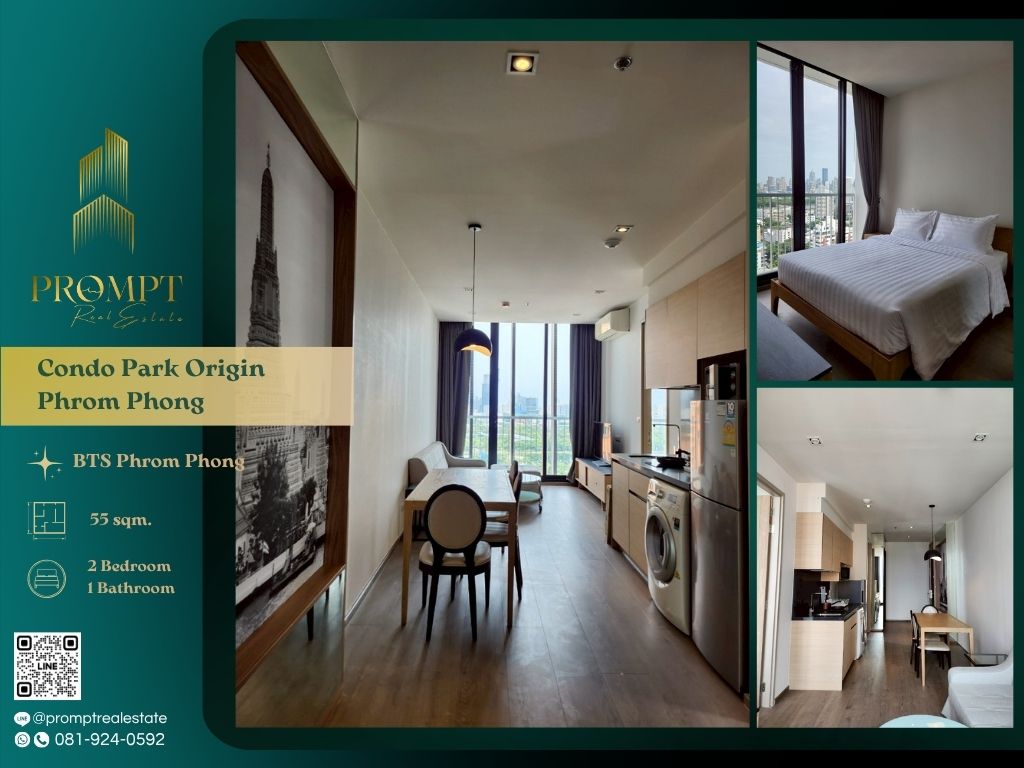 ให้เช่าคอนโดสุขุมวิท อโศก ทองหล่อ : OP01913 - Condo Park Origin Phrom Phong :  คอนโด พาร์ค ออริจิ้น พร้อมพงษ์ - BTS Phrom Phong / Emporium