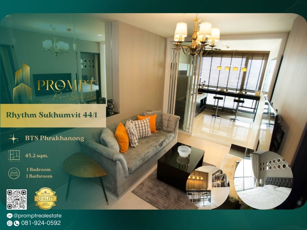 ให้เช่าคอนโดอ่อนนุช อุดมสุข : QR04072 - Rhythm Sukhumvit 44/1 :  ริทึ่ม สุขุมวิท 44/1 - BTS Phrakhanong