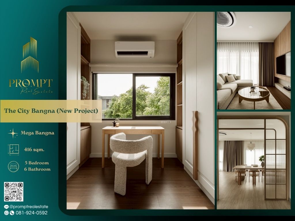 ให้เช่าบ้านบางนา แบริ่ง ลาซาล : ST13498 - The City Bangna (New Project)  :  เดอะ ซิตี้ บางนา (โครงการใหม่) - Mega Bangna, International School (SISB / TCIS / Concordian), Suvarnabhumi Airport