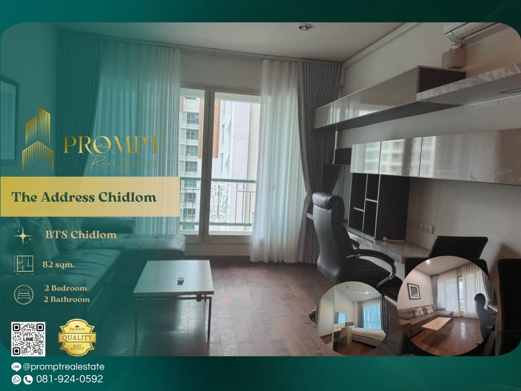 For RentCondoWitthayu, Chidlom, Langsuan, Ploenchit : ST13503 - The Address Chidlom :  ดิ แอดเดรส ชิดลม - BTS Chidlom / BTS Phloen Chit / Central World
