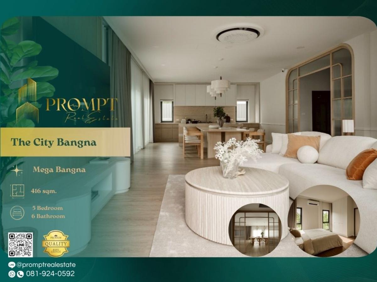 ให้เช่าบ้านบางนา แบริ่ง ลาซาล : ST13498 - The City Bangna (New Project)  :  เดอะ ซิตี้ บางนา (โครงการใหม่) - Mega Bangna, International School (SISB / TCIS / Concordian), Suvarnabhumi Airport