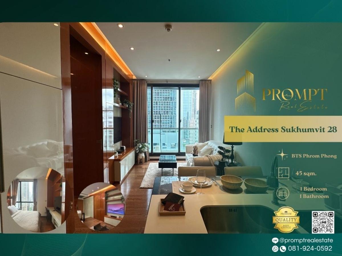 ให้เช่าคอนโดสุขุมวิท อโศก ทองหล่อ : ST13499 - The Address Sukhumvit 28 :  ดิ แอดเดรส สุขุมวิท 28 - BTS Phrom Phong / Emporium