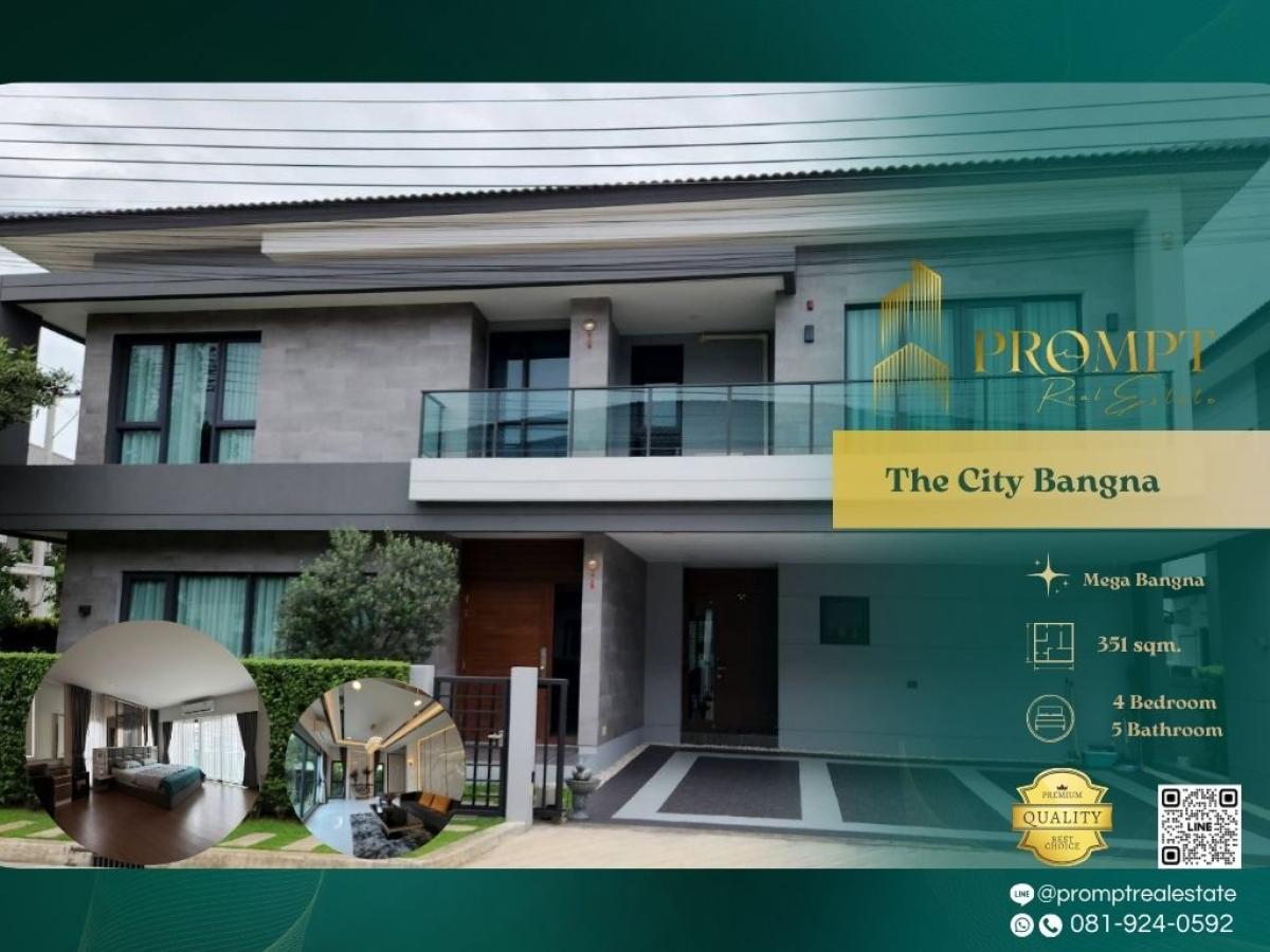 For RentHouseBangna, Bearing, Lasalle : ST13500 - The City Bangna (New Project)  :  เดอะ ซิตี้ บางนา (โครงการใหม่) - Mega Bangna, International School (SISB / TCIS / Concordian), Suvarnabhumi Airport