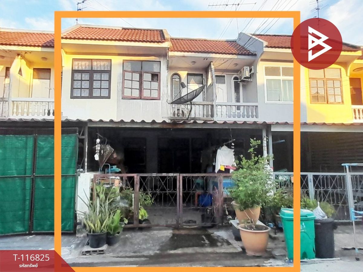 ขายทาวน์โฮมวิภาวดี ดอนเมือง หลักสี่ : ขายทาวน์เฮ้าส์ หมู่บ้านอยู่เจริญ ดอนเมือง กรุงเทพมหานคร