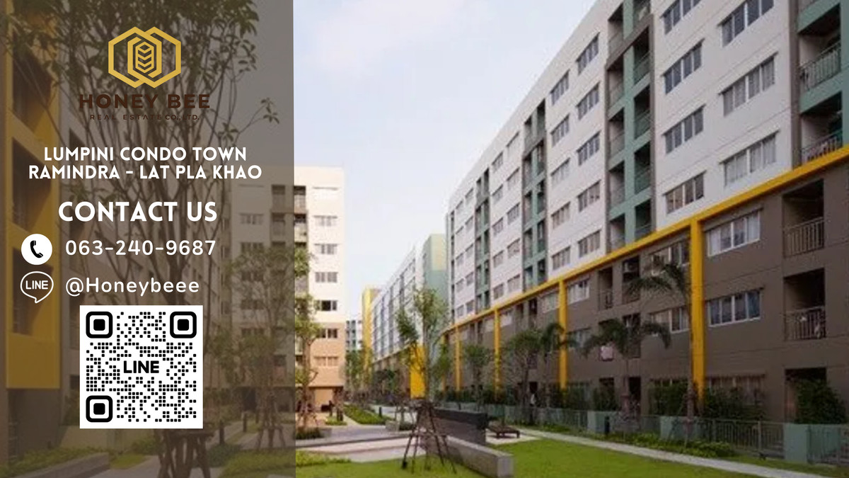 ขายคอนโดเกษตร นวมินทร์ ลาดปลาเค้า : 📣 [For Sale] ขายด่วน !! คอนโด Lumpini Condo Town Ramindra - Lat Pla Khao