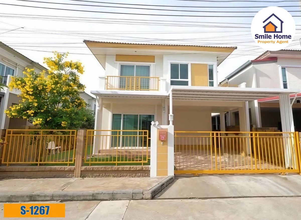 ขายบ้านสมุทรปราการ สำโรง : หมู่บ้านภัสสรไพร์ด ซอยทรัพย์บุญชัย28 ศรีนครินทร์ - เทพารักษ์