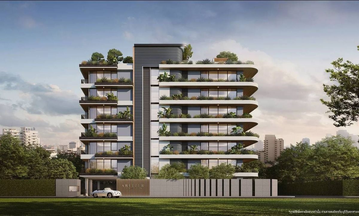 ขายดาวน์คอนโดอารีย์ อนุสาวรีย์ : ✅ขายดาวน์ไม่บวกกำไร✅Aritier Penthouse @ Ari 1 ห้องนอน 75 ตร.ม. 13.9 ล้านบาท