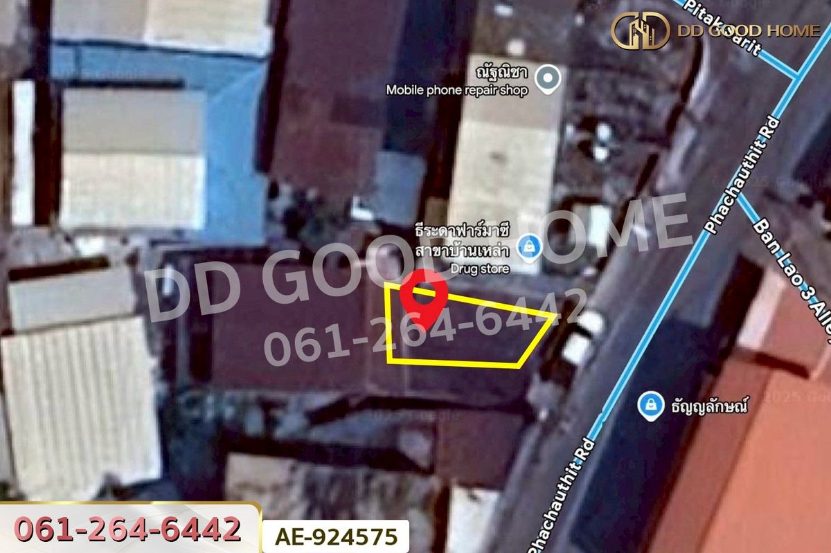 ขายที่ดินอุดรธานี : DD-924575 ที่ดินเมืองอุดรธานี 8.9 ตร.ว. อยู่ในแหล่งชุมชนบ้านเหล่า ใกล้เทศบาลนครอุดรธานี