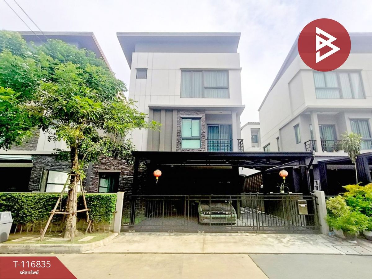 ขายบ้านพัฒนาการ ศรีนครินทร์ : ขายบ้านแฝด โครงการบ้านกลางเมือง ดิอิดิชั่น พระราม 9-กรุงเทพกรีฑา กรุงเทพมหานคร