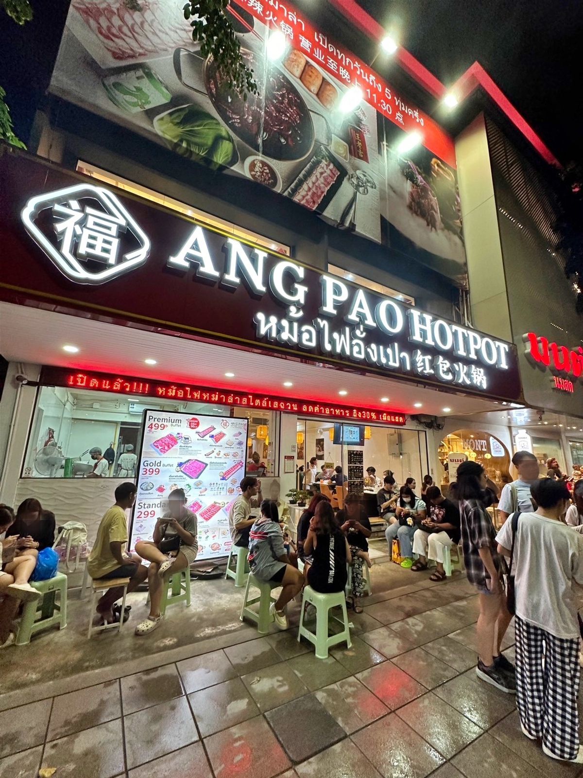 เซ้งร้านค้า/ตลาดนัดสยาม จุฬา สามย่าน : เซ้งร้านหม้อไฟ ติดถนนใหญ่ พระราม1 บรรทัดทอง ใกล้ BTS  มีที่จอดรถ ในโครงการ