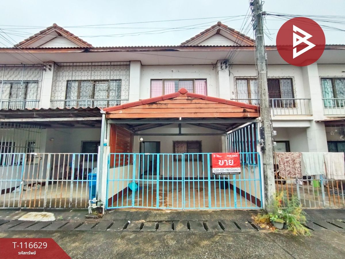 ขายทาวน์โฮมอุตรดิตถ์ : ขายทาวน์เฮ้าส์ เนื้อที่ 20 ตร.วา ท่าอิฐ อุตรดิตถ์
