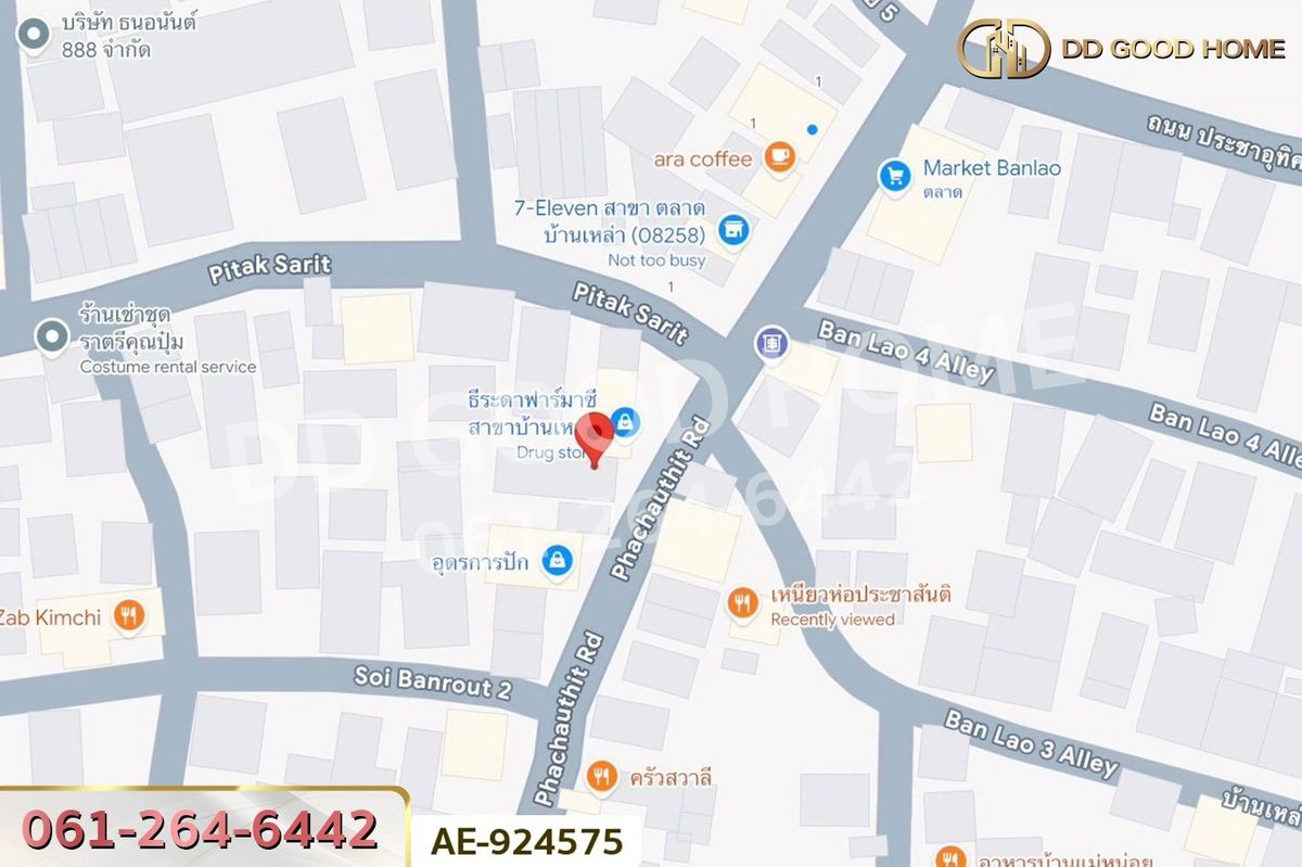 ขายที่ดินอุดรธานี : DD-924575 ที่ดินเมืองอุดรธานี 8.9 ตร.ว. อยู่ในแหล่งชุมชนบ้านเหล่า ใกล้เทศบาลนครอุดรธานี