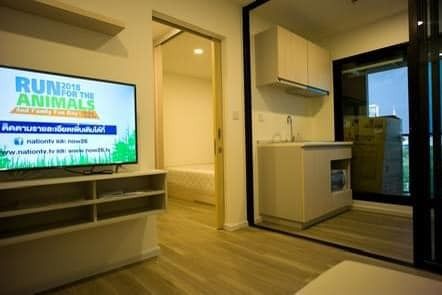 For SaleCondoKasetsart, Ratchayothin : 1 bedroom condo at Kensington Place kampus U2016109
