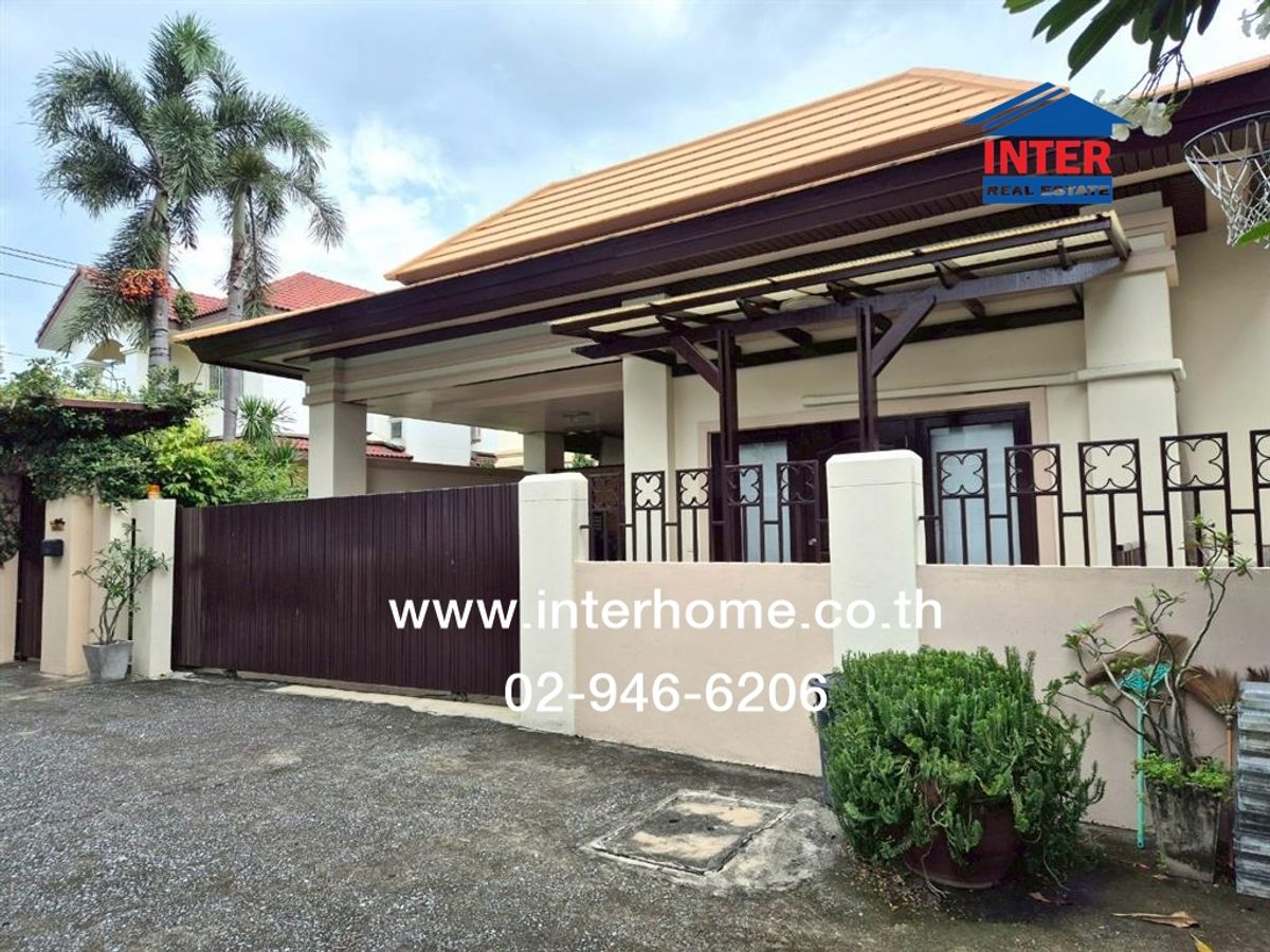 ขายบ้านเกษตร นวมินทร์ ลาดปลาเค้า : บ้านเดี่ยว 2 ชั้น 100 ตร.ว. บ้านเดี่ยว ซอยประเสริฐมนูกิจ37 ถนนเกษตร-นวมินทร์ เขตบึงกุ่ม กรุงเทพมหานคร