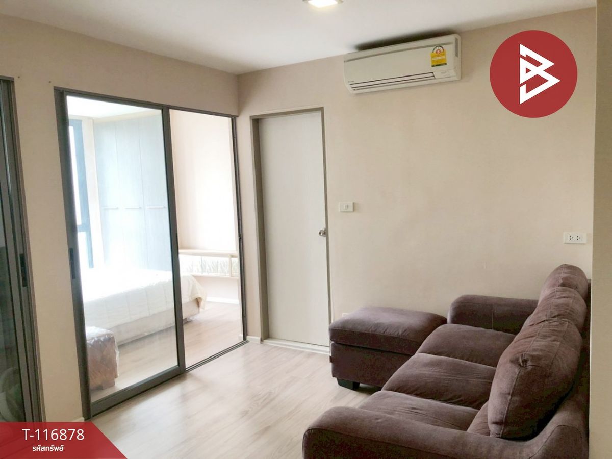 ขายคอนโดบางนา แบริ่ง ลาซาล : ขายคอนโดมิเนียม เวรี่ สุขุมวิท72 (Very Sukhumvit72) สำโรงเหนือ สมุทรปราการ
