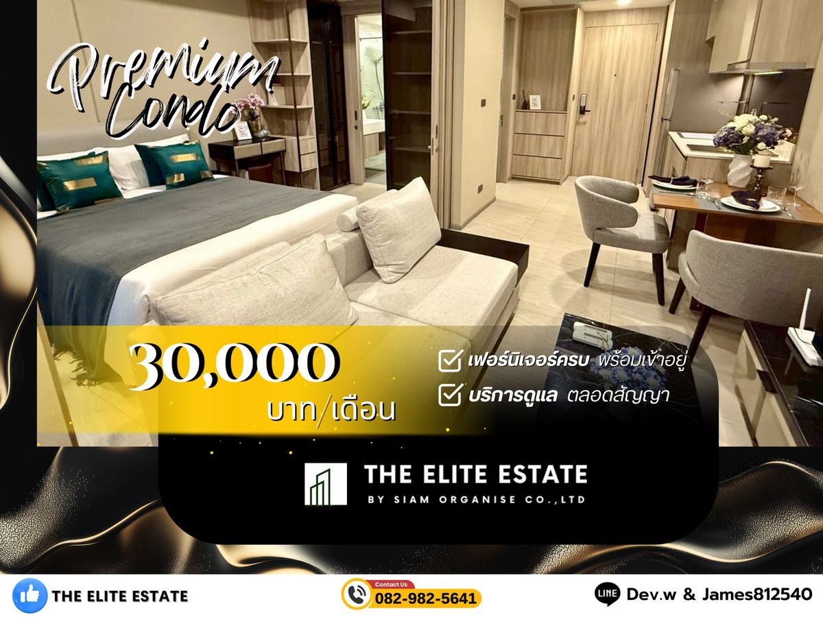 For RentCondoSukhumvit, Asoke, Thonglor : 🔑✨ Exclusive Offer • Beautiful Fully Furnished • Ready-to-Move-In Unit • For Rent at FYNN Sukhumvit 31 • Near BTS Phrom Phong