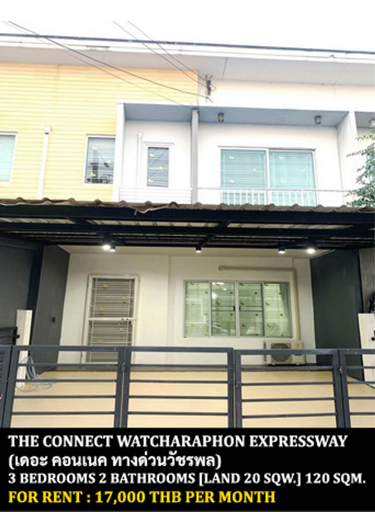 ให้เช่าทาวน์โฮมนวมินทร์ รามอินทรา : [ให้เช่า] หมู่บ้าน เดอะ คอนเนค ทางด่วนวัชรพล / 3 ห้องนอน 2 ห้องน้ำ / 20 ตรว. 120 ตรม. **17,000** ทาวน์เฮ้าส์ 2 ชั้นตกแต่งสวย เฟอร์นิเจอร์และเครื่องใช้ไฟฟ้าครบชุด เดินทางสะดวก พร้อมเข้าอยู่ ใกล้ตลาด ใกล้ทางด่วนฉลองรัช