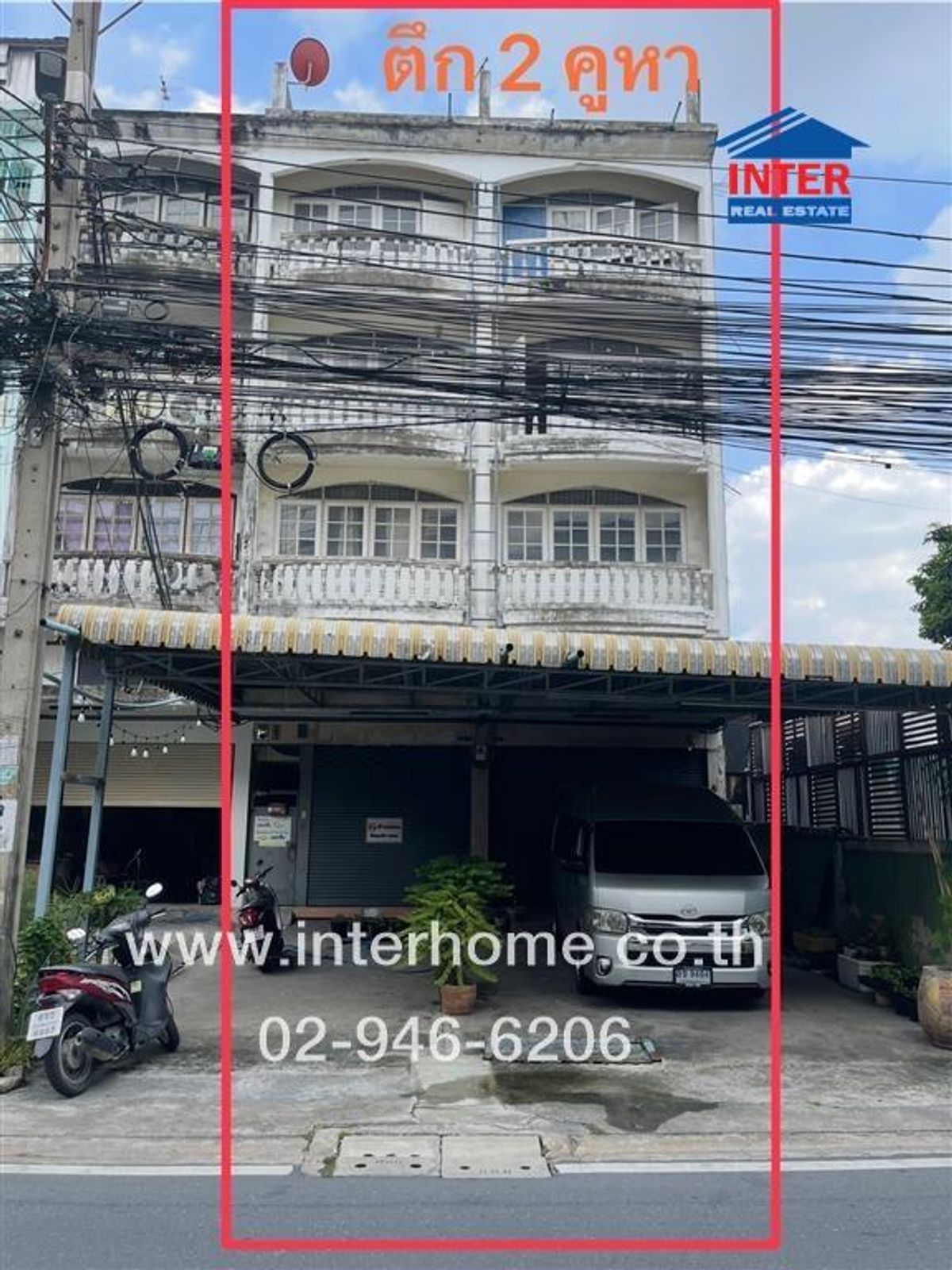 ขายอาคารพาณิชย์ลาดพร้าว101 แฮปปี้แลนด์ : อาคารพาณิชย์ 4 ชั้น 66 ตร.ว. อาคารพาณิชย์ ซอยลาดพร้าว107 ถนนลาดพร้าว ซอยลาดพร้าว107 เขตบางกะปิ กรุงเทพมหานคร