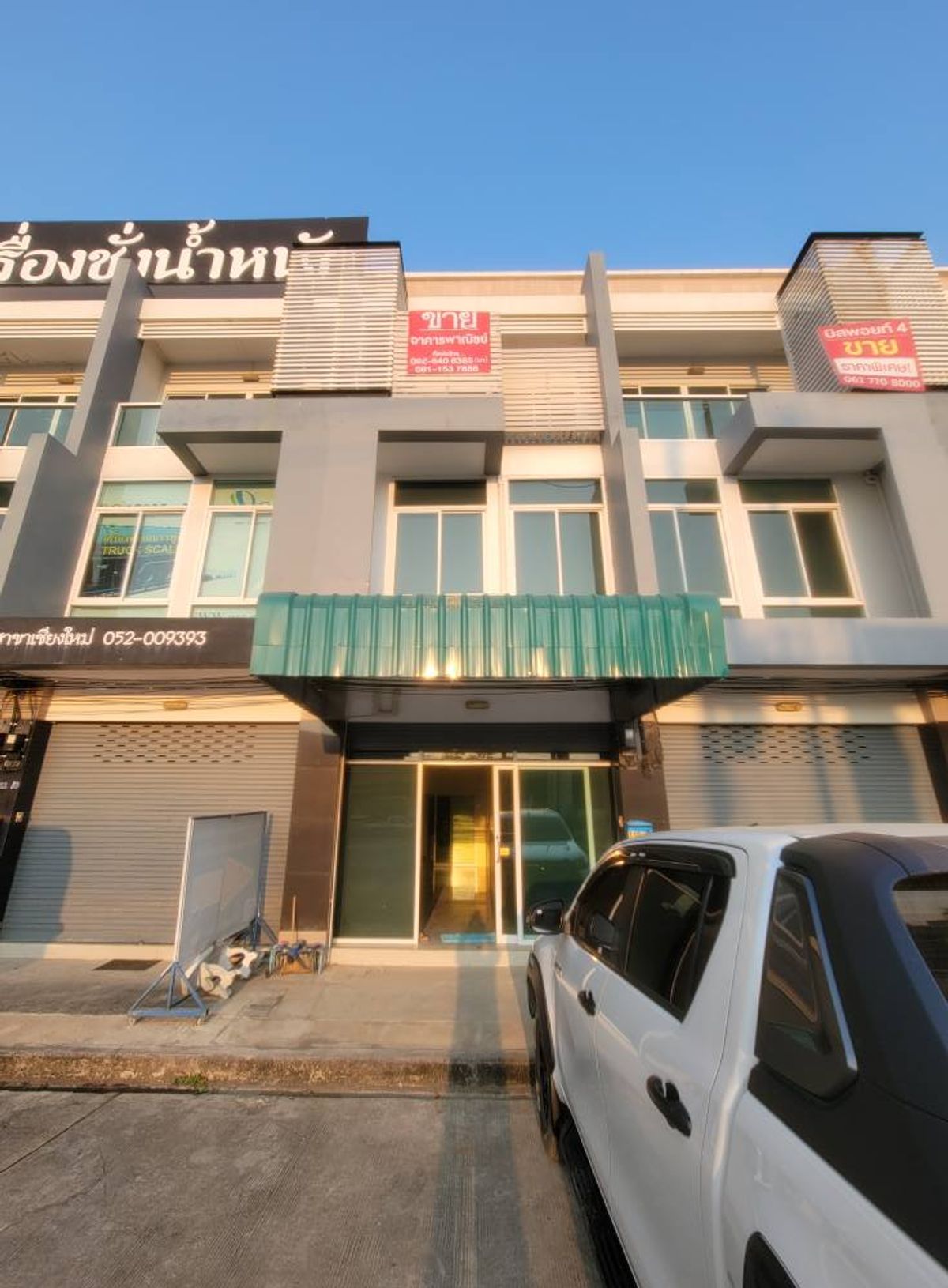 ขายอาคารพาณิชย์เชียงใหม่ : โครงการ บิสพอยท์ 4 BizPoint 4  อาคารพาณิชย์ 3 ชั้น พร้อมอยู่ ติดถนนใหญ่ ใกล้ไทวัสดุ   ถ.ซุปเปอร์ไฮเวย์ เชียงใหม่-ลำปาง จ.เชียงใหม่  ราคา 3,550,000 บาท 
