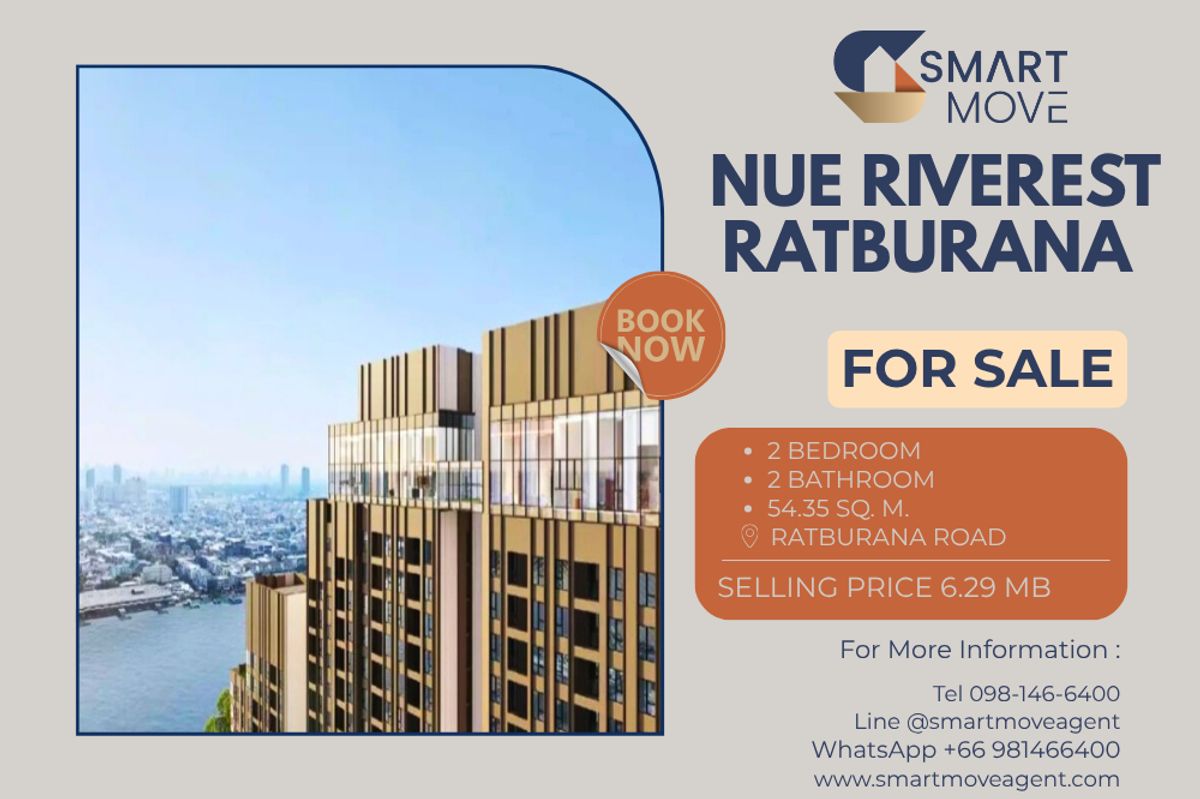 Sale DownCondoRathburana, Suksawat : 🔥 Selling down payment !!🔥 Code C20250700035..........Nue Riverest Ratburana, 2 bedroom, 2 bathroom, high floor 15++, Special Deal!!📣📣