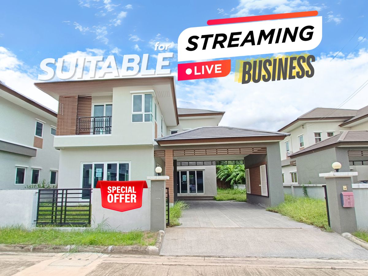 ให้เช่าบ้านพัฒนาการ ศรีนครินทร์ : ให้เช่าบ้านเดี่ยว 90.9 ตร.ว. เหมาะทำ Live stream หรือ home office 55,000 บาท ณุศาศิริ พระราม9 6ห้องนอน 4ห้องน้ำ