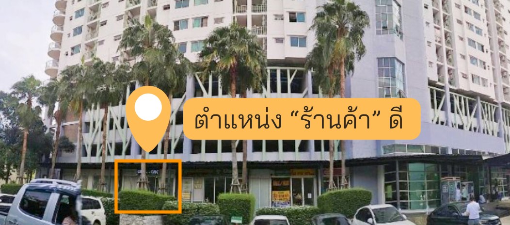 For SaleHome OfficeThaphra, Talat Phlu, Wutthakat : Selling a small home office price Stores in Supalai Park Condo Ratchaphruek-Petchkasem Room 1/161 Size 41.08