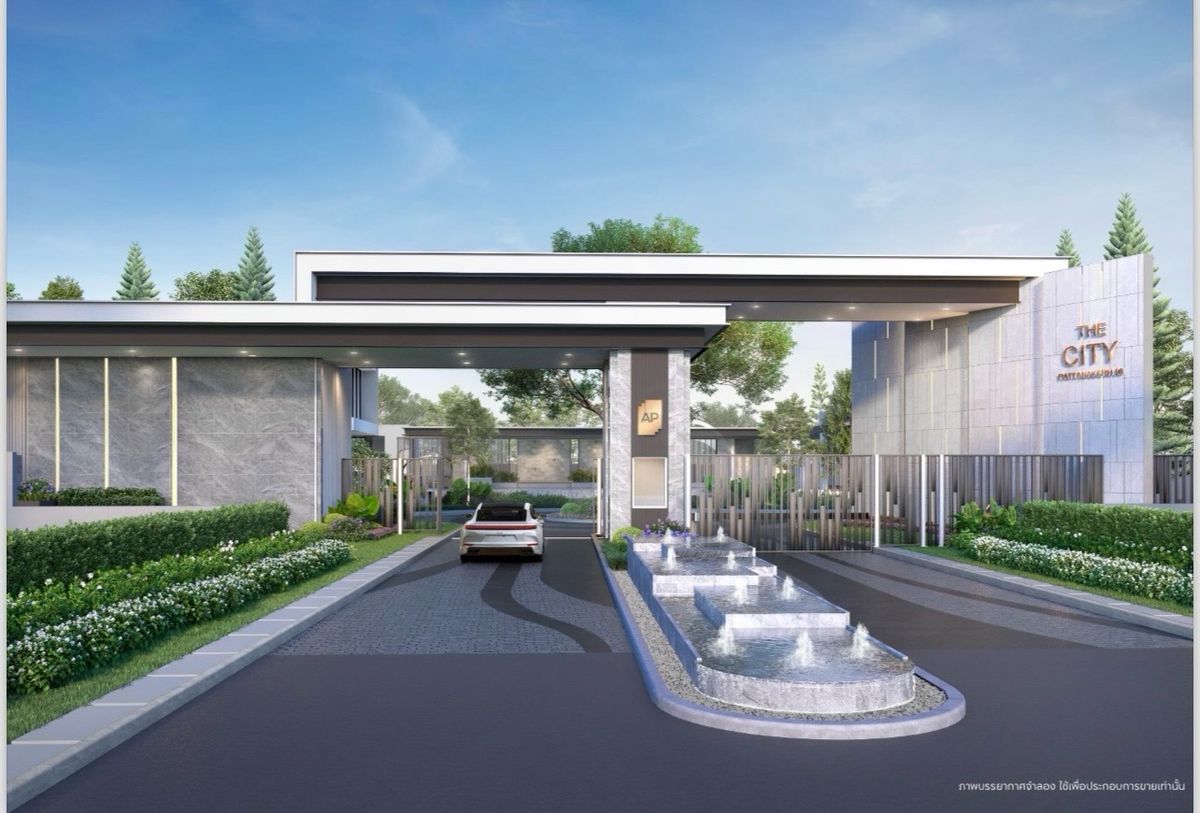 ขายบ้านพัฒนาการ ศรีนครินทร์ : 📍The City พัฒนาการ 2 📍New Project นัดเข้าชมก่อนใคร Call 094-9619545 หลิน