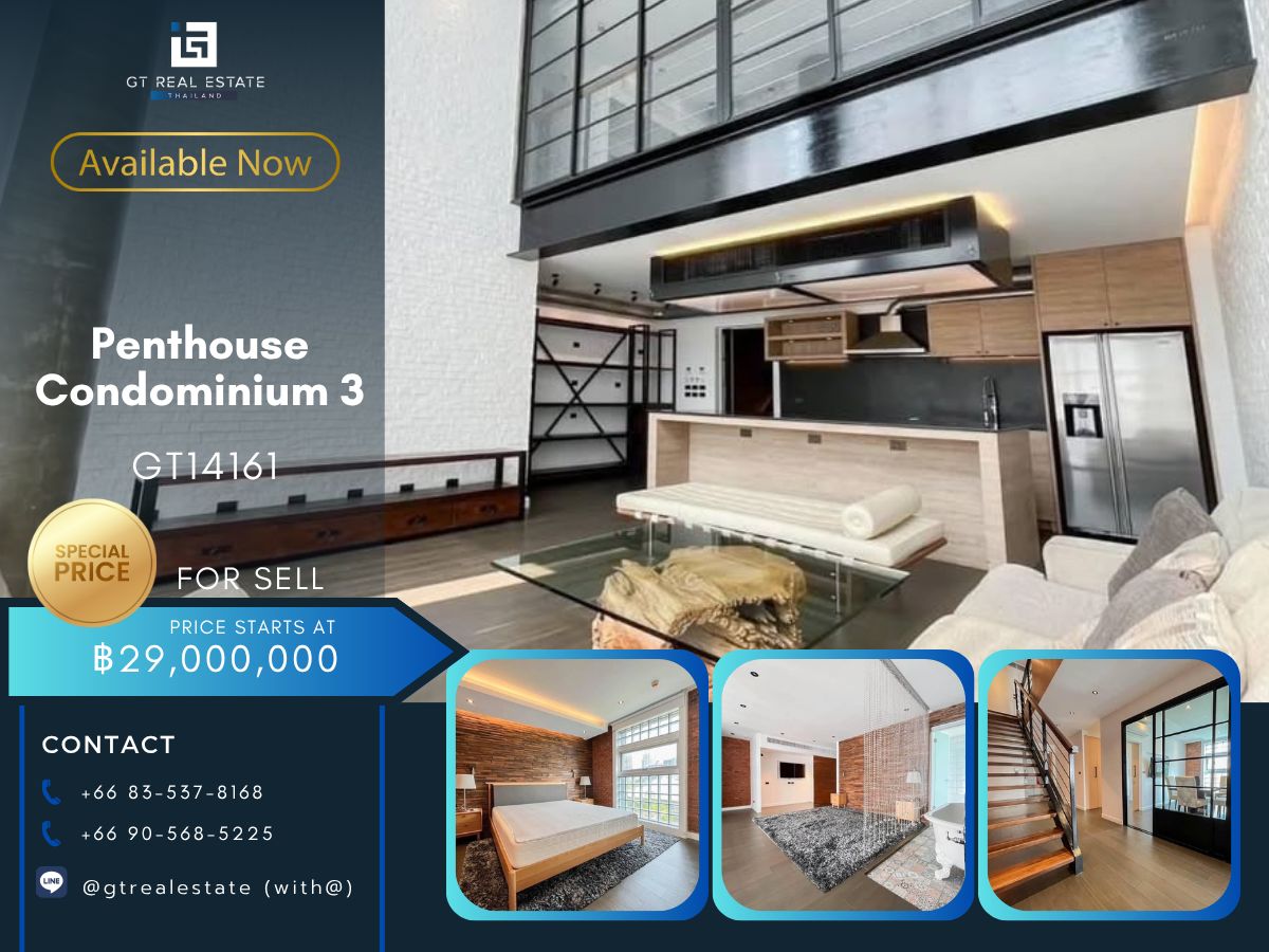 ขายคอนโดอ่อนนุช อุดมสุข : คอนโด Penthouse Condominium 3 เดินทางสะดวก ใกล้รถไฟฟ้าบีทีเอส มีรถรับส่ง ห้องสวยมาก เฟอร์นิเจอร์ครบ พร้อมอยู่ทันที!!