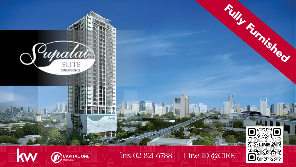 For RentCondoRatchathewi,Phayathai : Condo for rent, Supalai Elit, Phayathai, near BTS Phayathai