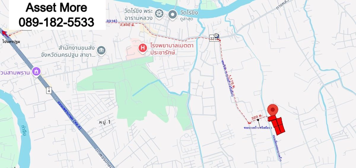 ขายที่ดินนครปฐม : ขายที่ดินเปล่า  เนื้อที่ดิน 21-2-57.0 ไร่ ( 8,657 ตรว.) ตั้งอยู่ในซอยบางพร้าว-ศรีเสถียร ซอย 3 ถนนทางหลวงหมายเลข 3316 ต.ไร่ขิง อ.สามพราน จ.นครปฐม 