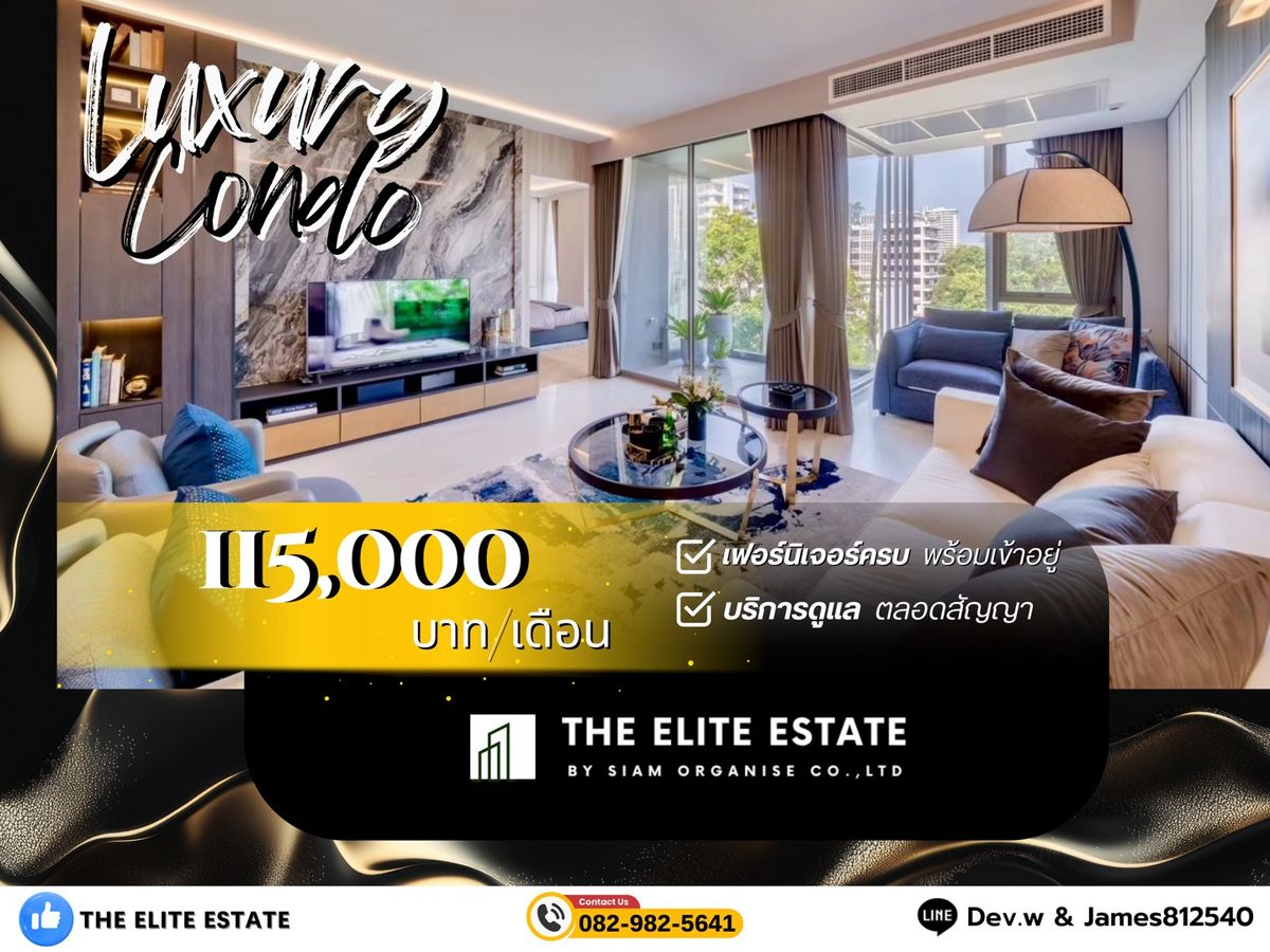 For RentCondoSukhumvit, Asoke, Thonglor : 🔑✨ Exclusive Offer • Beautiful Fully Furnished • Ready-to-Move-In Unit • For Rent at FYNN Sukhumvit 31 • Near BTS Phrom Phong