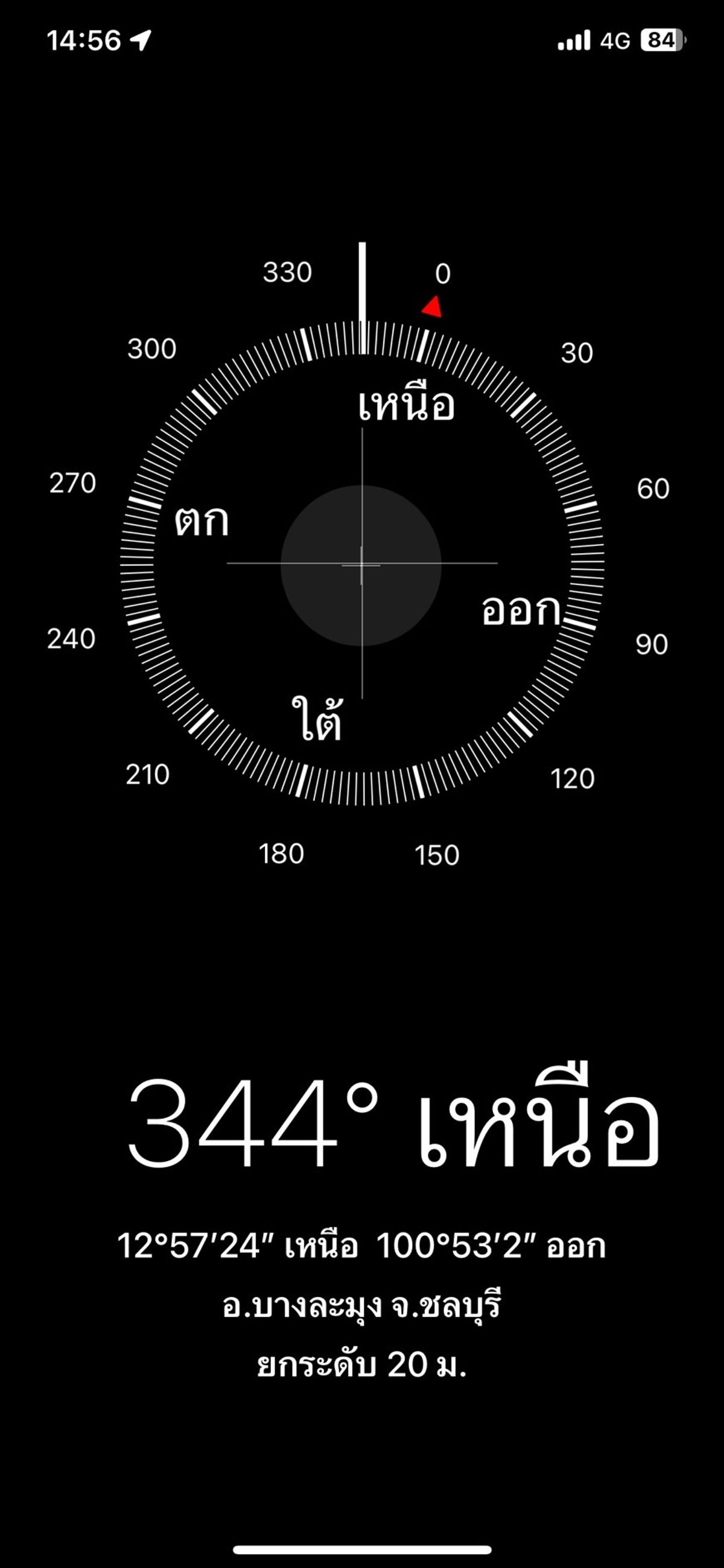 ขายคอนโดพัทยา บางแสน ชลบุรี สัตหีบ : for sale Condo The Cove pattaya  3 Bed 3 Bath 237 Sq.m  (S03-2058)