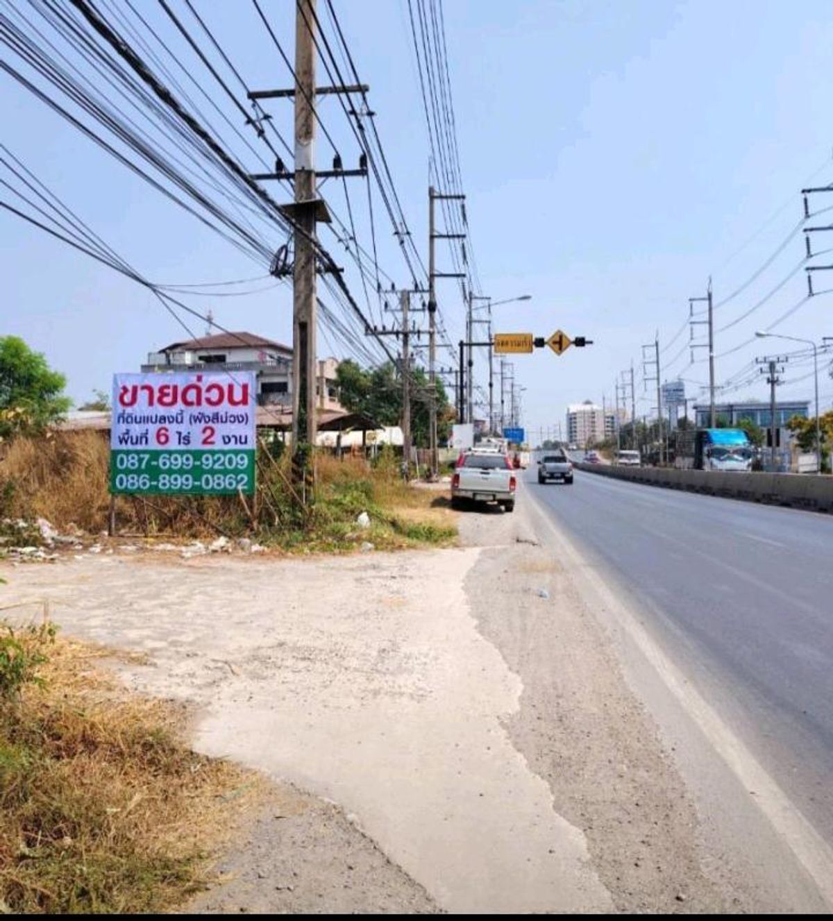 ขายที่ดินปทุมธานี รังสิต ธรรมศาสตร์ : ที่ดินเปล่าติดถนนลำลูกา