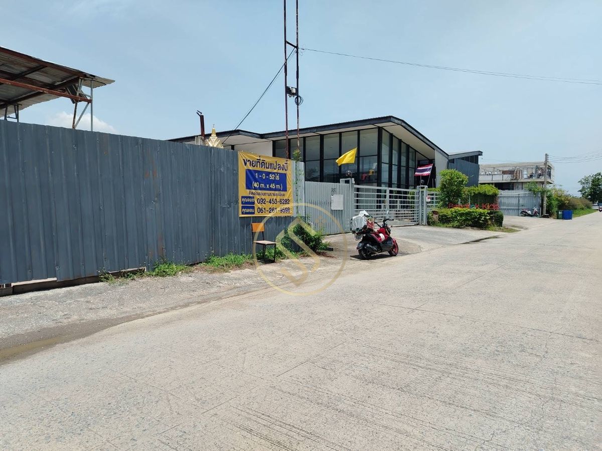 ขายที่ดินพระราม 5 ราชพฤกษ์ บางกรวย : ขายด่วน ! ที่ดินเปล่าทำเลทอง บนถนนราชพฤกษ์ ขนาด  2 ไร่ 84 ตารางวา อยู่ติดกับ ATTA Autohaus , แบงค์ค็อก คิดส์ สาขาราชพฤกษ์