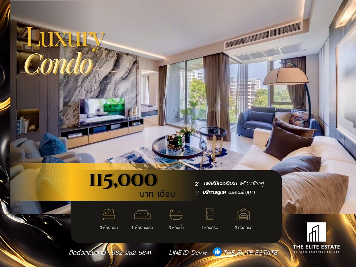 For RentCondoSukhumvit, Asoke, Thonglor : 🔑✨ Exclusive Offer • Beautiful Fully Furnished • Ready-to-Move-In Unit • For Rent at FYNN Sukhumvit 31 • Near BTS Phrom Phong